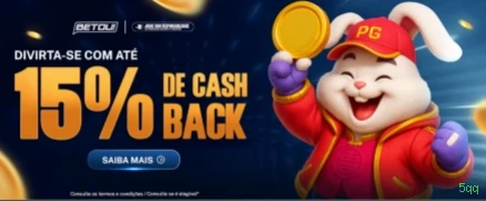 5qq