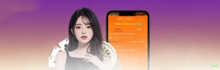 5qq